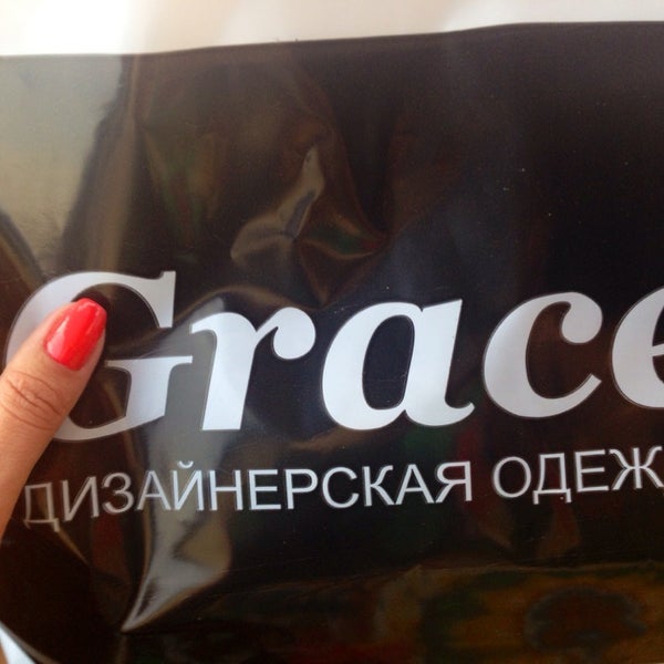 Shop Grace Магазин Одежды Волгоград