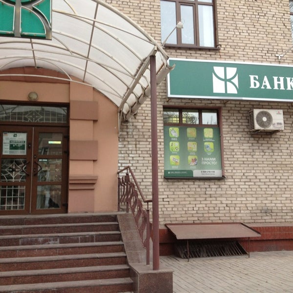 Провинциалка брачный контракт. Банк всегда да. Приложение брис жкх. Parfirov credit da. Parfirov credit da.