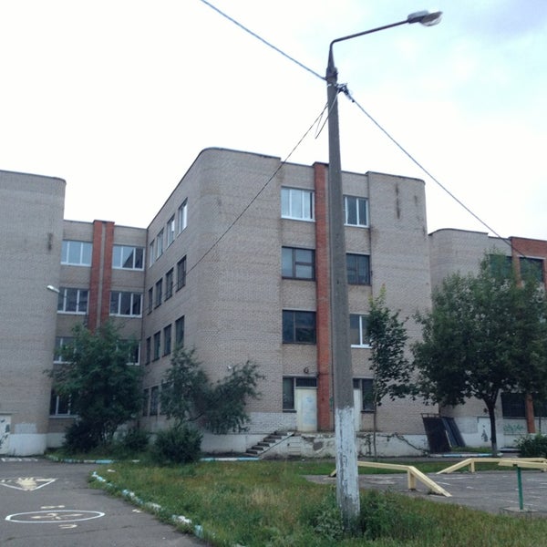 Гимназия no 18 ул гагарина 91 фото Photos at Гимназия № 18 - Королёв, Московская обл.