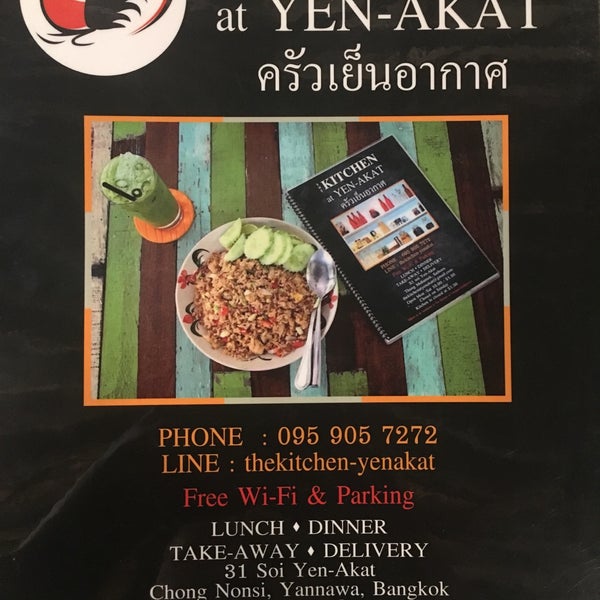 Foto tomada en The Kitchen at Yenakart  por NoRrA el 8/29/2016