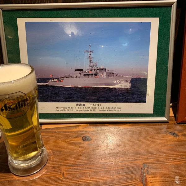 サスケハナ ダイナー サスケハナ ダイナー