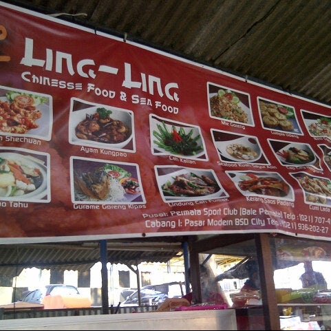 Ling Ling Chinese Food Near Me - Ling Ling Chinese Restaurant Menu / Find the best chinese food in the united states, we have a database of chinese food locations available for every state in the usa, simply click your state below.