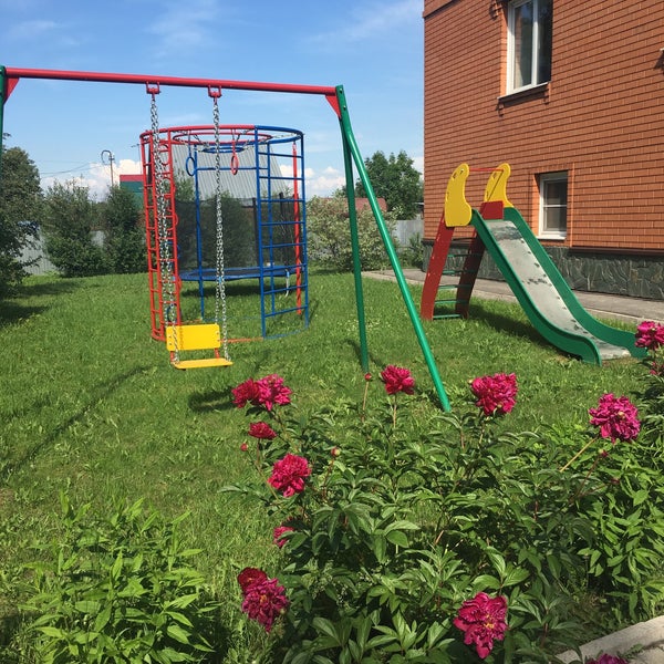 Купить Дом В Новокузнецке В Славино