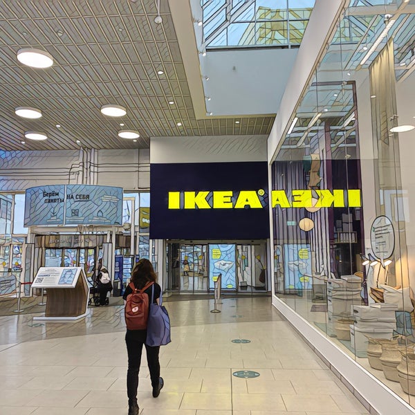 4/7/2021 tarihinde Eduard M.ziyaretçi tarafından IKEA'de çekilen fotoğraf