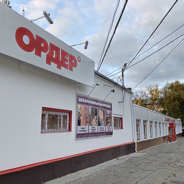 улица Бориса Панина, 5к6 (улица Бориса Панина, 5к6) - информация и адрес дома (р