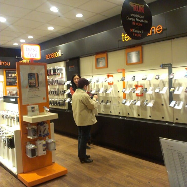 магазин b d. магазин b d. магазин b d. магазин для танцев. эйч энд эм баку.