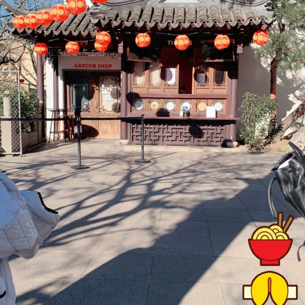 2/11/2022 tarihinde Abdullah A.ziyaretçi tarafından Lan Su Chinese Garden'de çekilen fotoğraf
