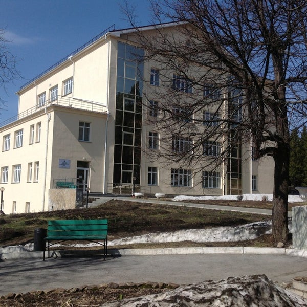 Санаторий нижние серги какое мероприятие 30 июля. Демидов центр нижние серги. Нижние серги свердловская область больница. Сорокина елена михайловна. Школа 1 нижние серги.