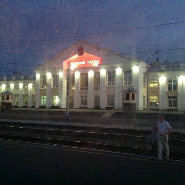 Железнодорожный вокзал в нижнем тагиле
