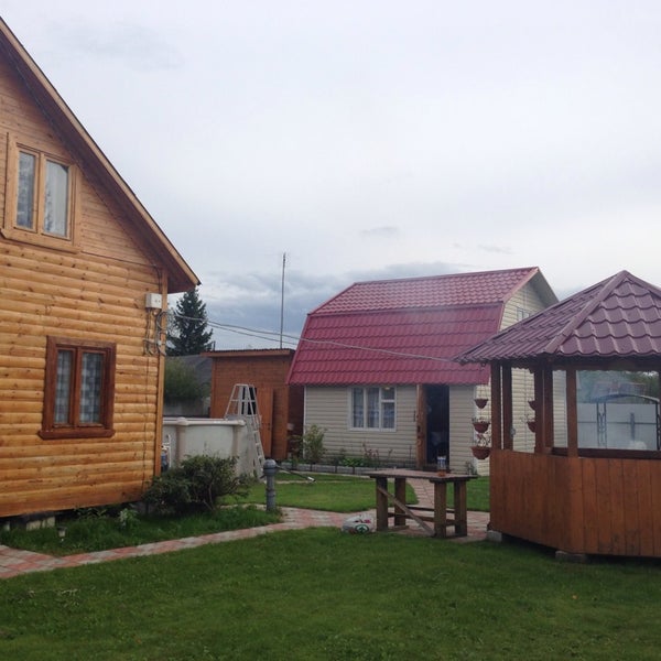 Сад химик. Сад химик. Есть город золотой с прозрачными текст. Трубниково ленинградская область фото. Химик 1 снт воскресенск снт.