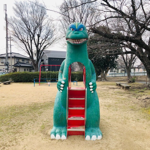 Photos At 豊川市交通児童遊園 豊川市 愛知県