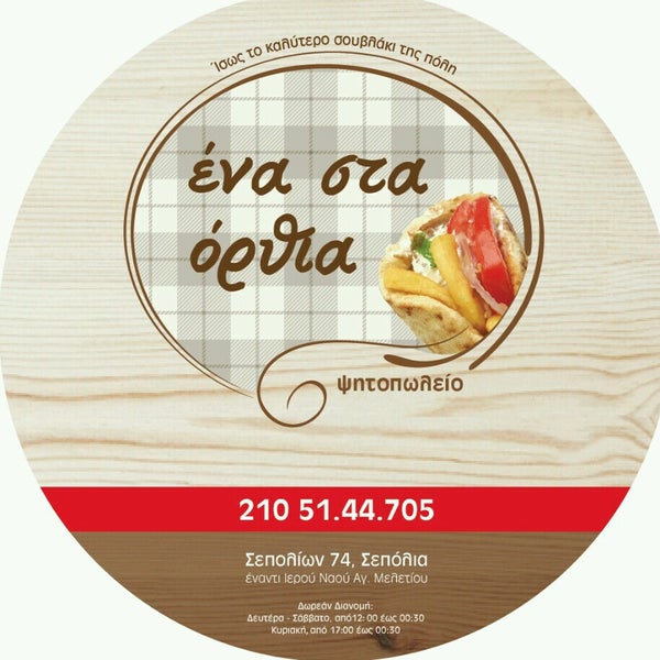 κορυφαία δωρεάν sites γνωριμιών στις Φιλιππίνες