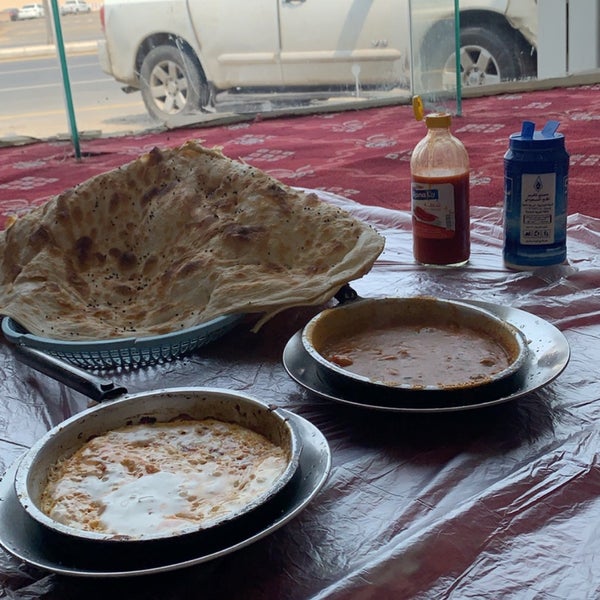 فو ال الطائف Breakfast Spot In Jizan