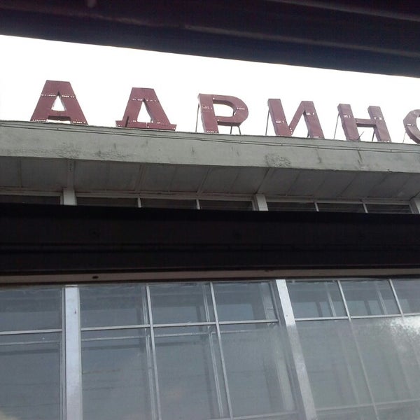 Шадринский автовокзал. Номер автовокзала шадринск. Южный автовокзал шадринск. Автостанция курганинск. Вокзал станции шадринск.