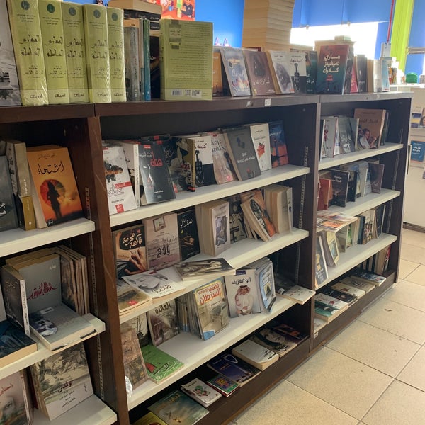مكتبة العبيكان Obekan Bookstore Dammam الشرقية