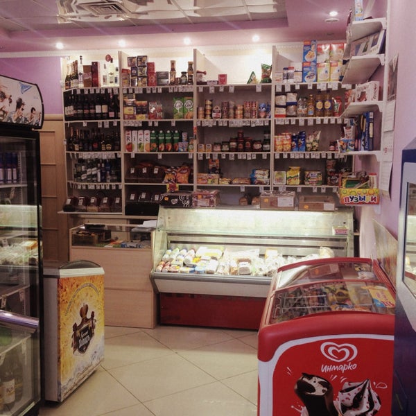 Белорусский Магазин Спб