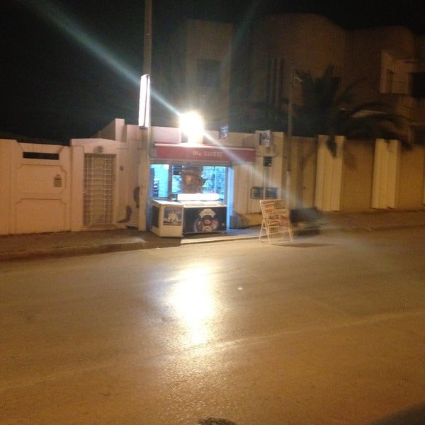 Phone Store El Menzah V (5)