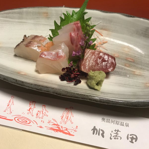 Photos At 奥湯河原温泉 加満田 湯河原温泉 1 Tip