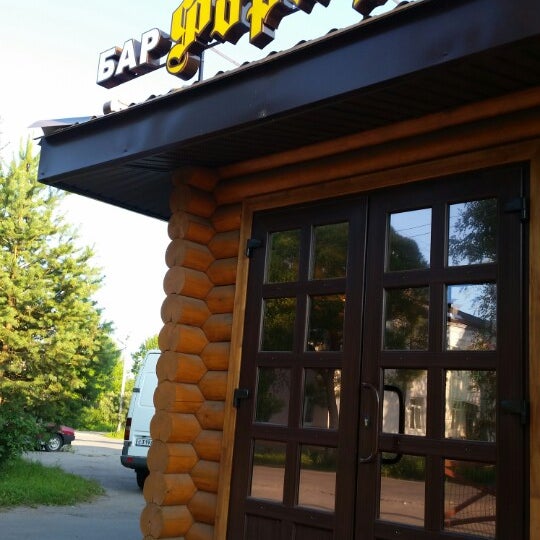 Kafe Fortuna, cafe, Russia, Kotlas, ulitsa Lenina, 10 - Yandex Maps
