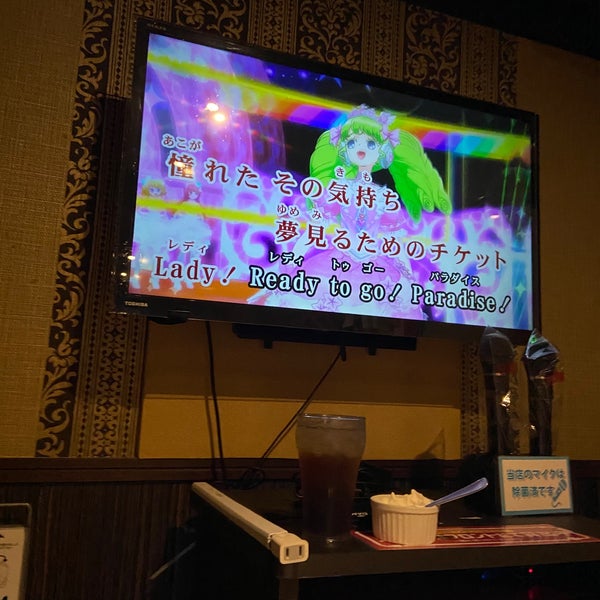 カラオケマック 上野広小路店 湯島3 41 12