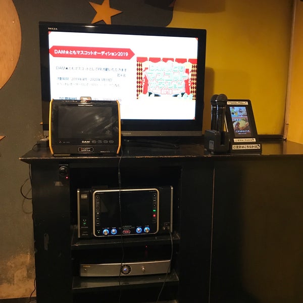 カラオケ Ban Ban 早稲田店 Karaoke Box In 新宿区 カラオケ Ban Ban 早稲田店 Karaoke Box In 新宿区