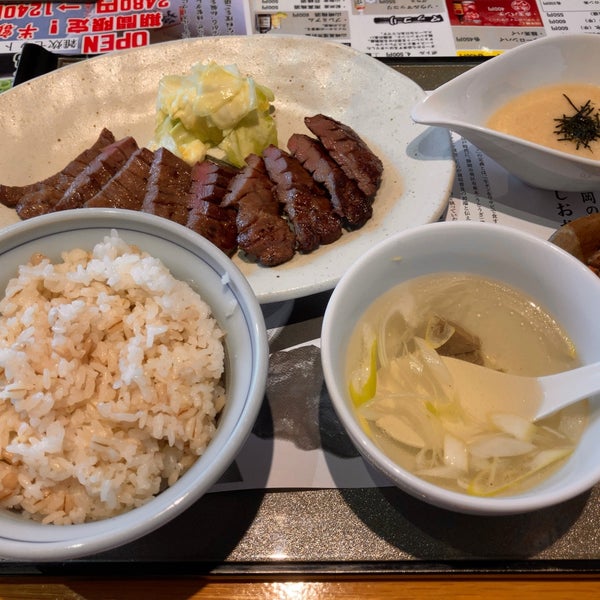 Fotos En 炭火牛タン焼しおや 本店shioya Parrilla Fotos En 炭火牛タン焼しおや 本店shioya Parrilla