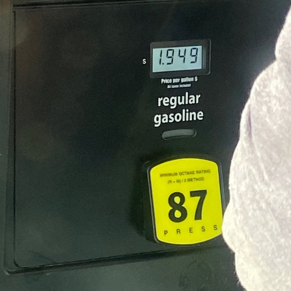 Costco Gasoline North Riverside, IL