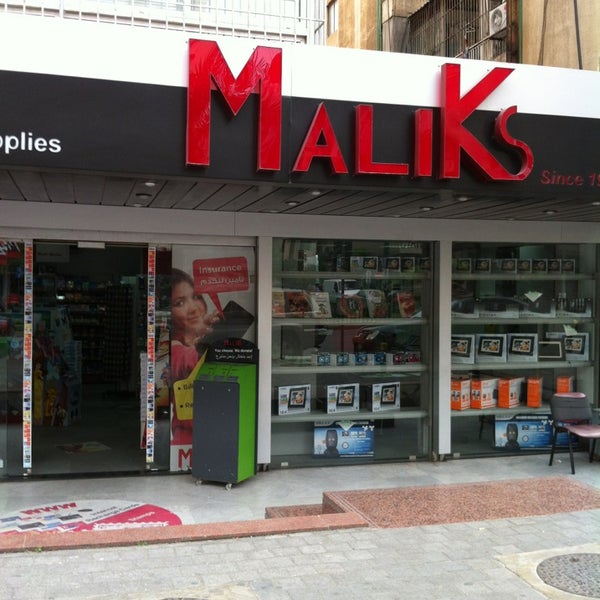 Maliks Mazraa Bookstore in Beirut