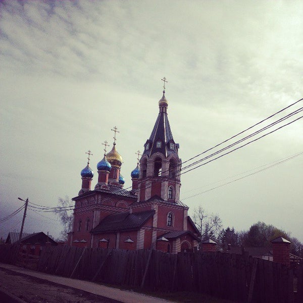 Москва востряково Москва востряково