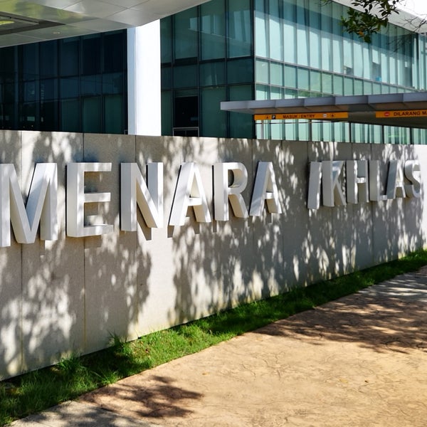 Menara Ikhlas Government Building In Putrajaya
