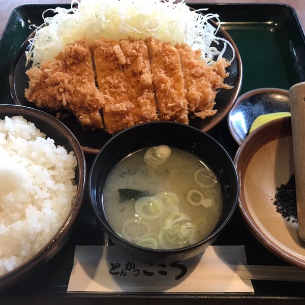Photos At とんかつ こころ 保土ヶ谷区 5 Tips