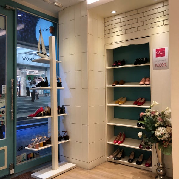 Bfsole shop