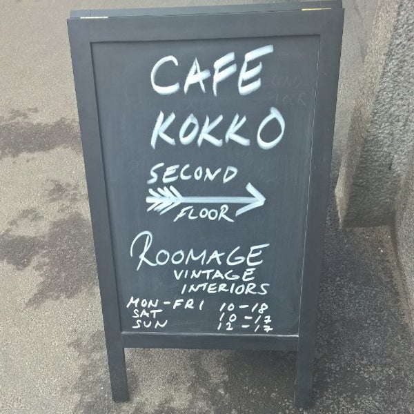 6/2/2015 tarihinde Heather D.ziyaretçi tarafından Cafe Kokko'de çekilen fotoğraf