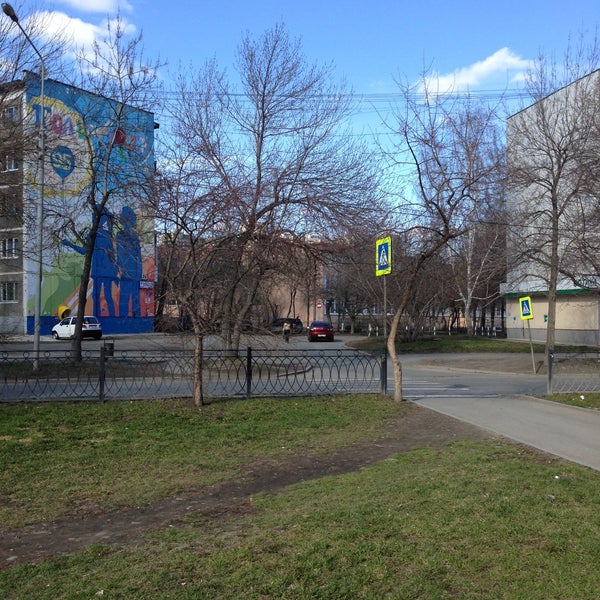 Екатеринбург посадская улица 28а. Екатеринбург посадская улица 28а
