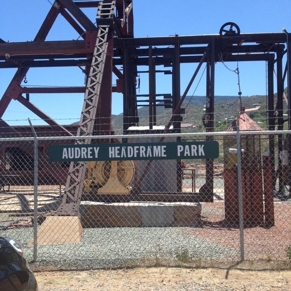 Headframe пул. Headframe пул