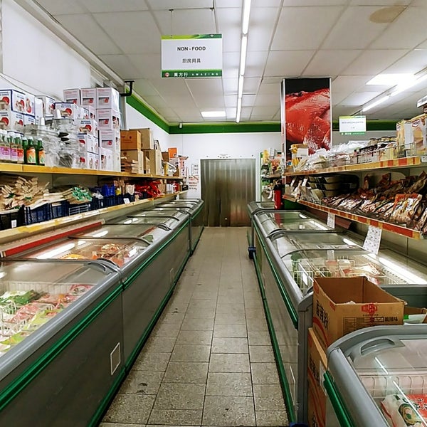 Asia supermarkt berlin neukölln