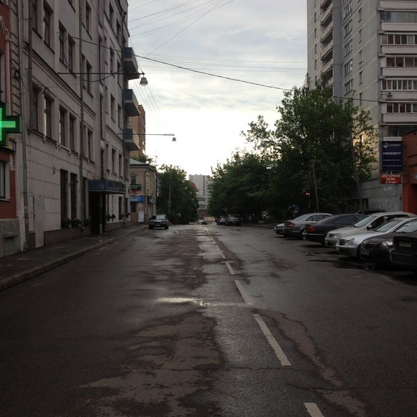 Фото Ладожской Улицы