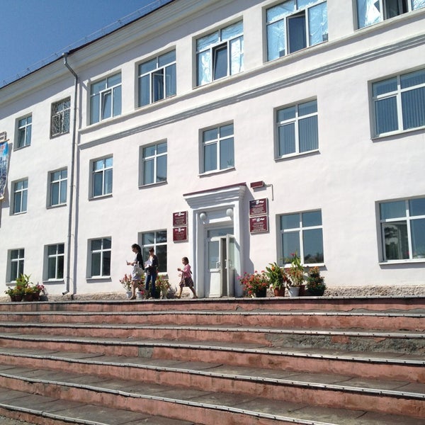 Фото Кяхтинский Район