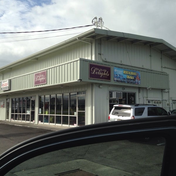 Big Island Delights Candy Store