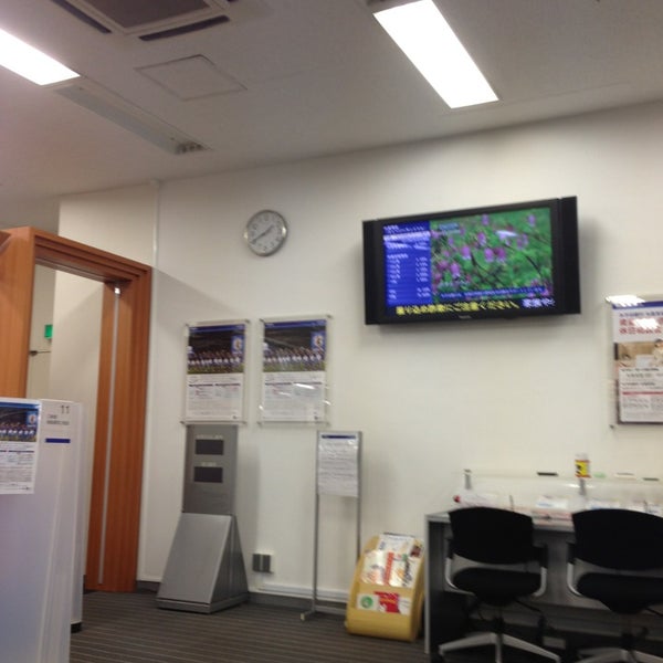 Photos At みずほ銀行 大森支店 大森 山王2 5 13 Photos At みずほ銀行 大森支店 大森 山王2 5 13