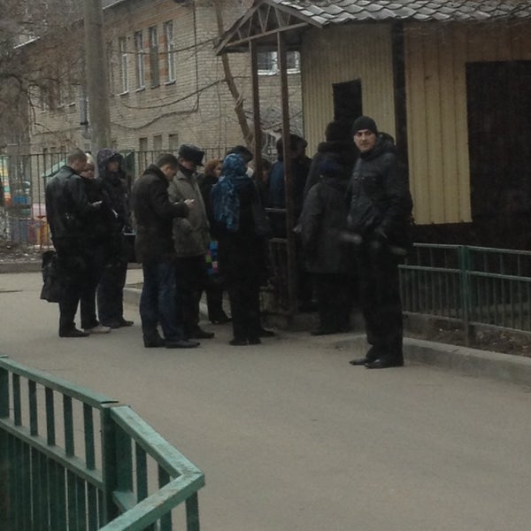 Крымский форум (Crimea-Board) Оформление загранпаспорта в Симферополе.