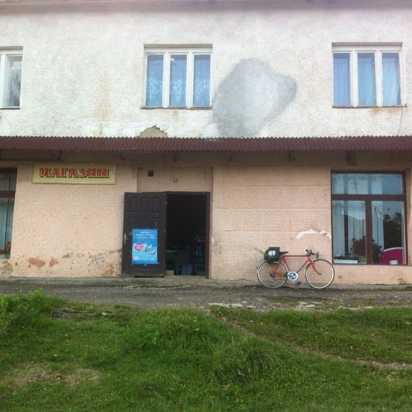 Магазин Смт Шоп