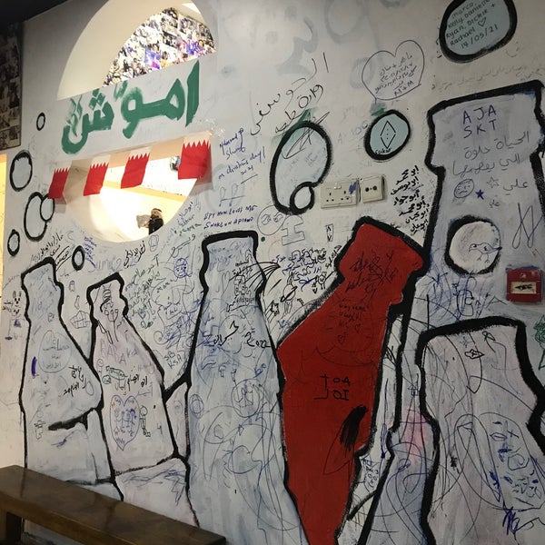 Foto diambil di Emmawash Traditional Restaurant | مطعم اموش oleh Ali T. pada 1/10/2022