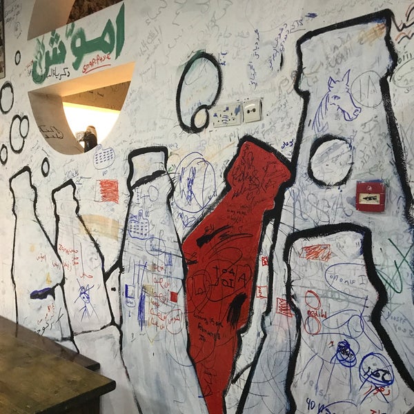 Foto diambil di Emmawash Traditional Restaurant | مطعم اموش oleh Ali T. pada 2/27/2022