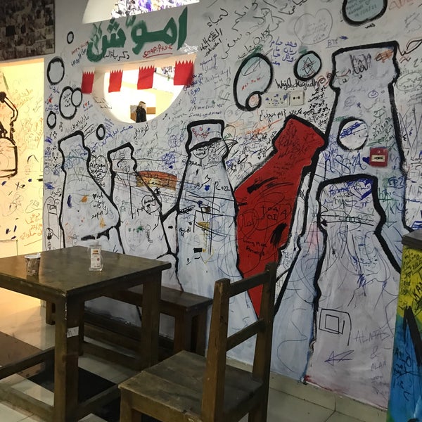 Foto tomada en Emmawash Traditional Restaurant | مطعم اموش  por Ali T. el 2/7/2022