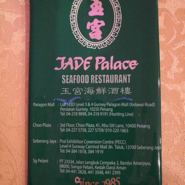 Details For Pikulkaew Thai Massage Saphan Sung Bangkok