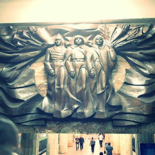 Метро красный проспект