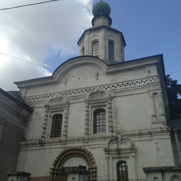 Церковь Иоанна Предтечи Таганрог