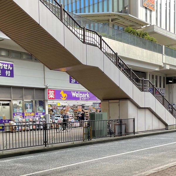 立川バス 立川駅北口5番のりば 立川 立川市 東京都 Da Fotograflar