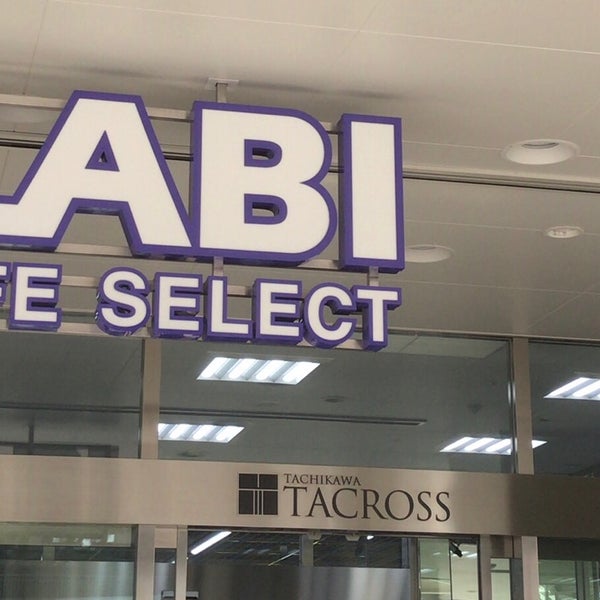 Life select